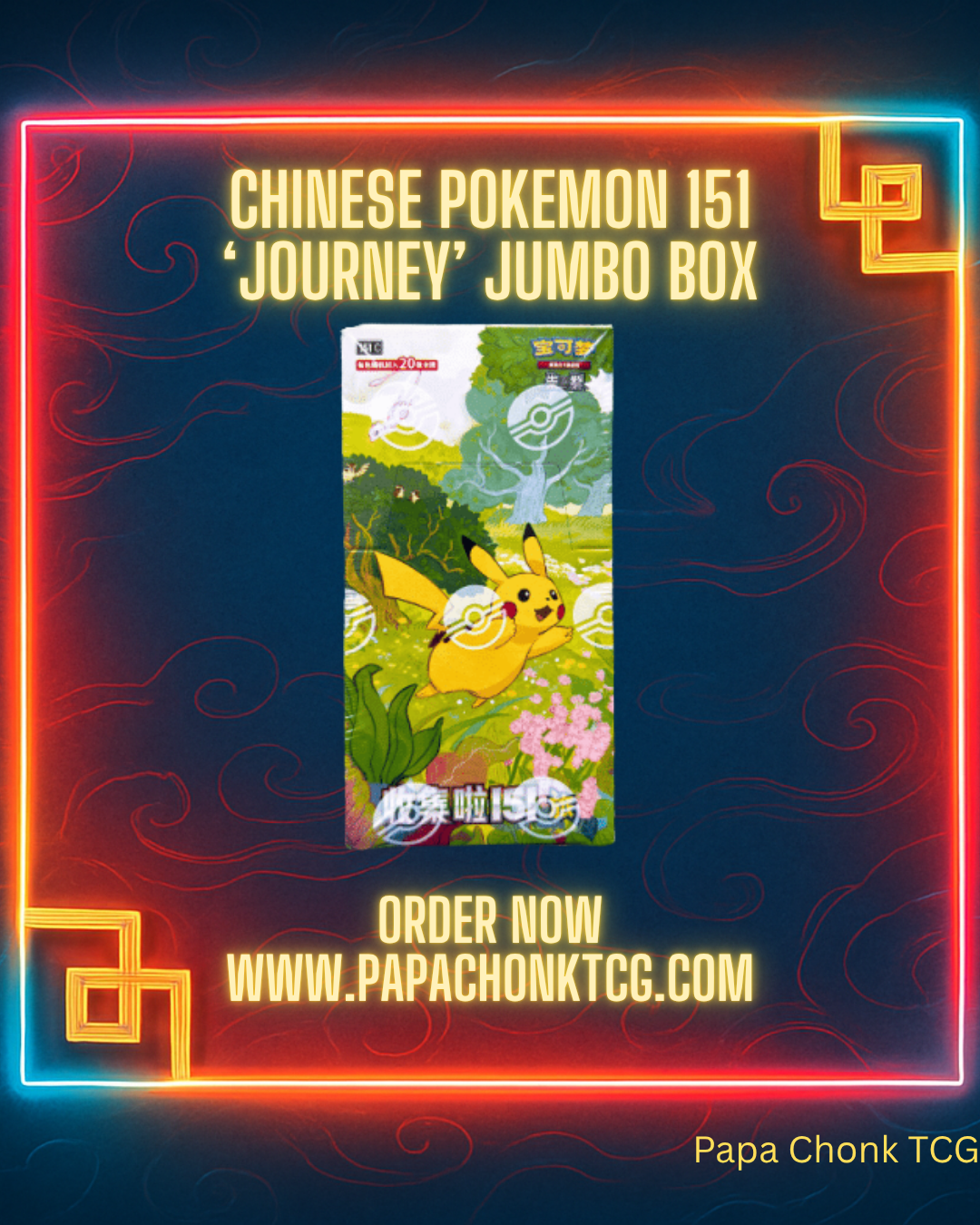 151 'Journey' Jumbo Booster Box – Papa Chonk TCG 151 'Journey' Jumbo Booster Box – Papa Chonk TCG