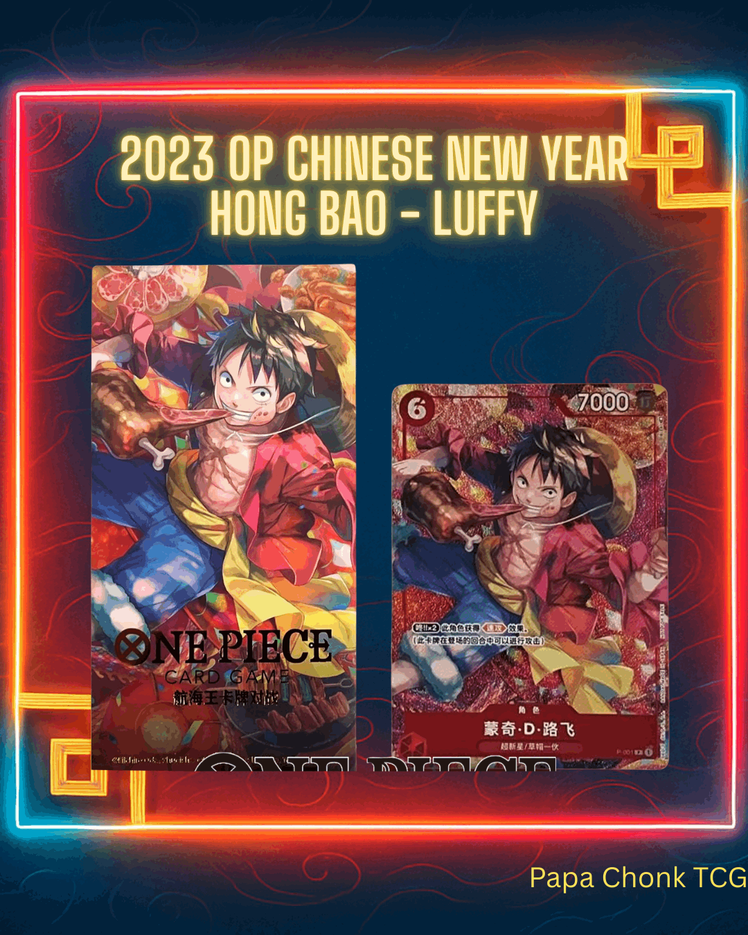 Luffy - One Piece 2023 Chinese New Year Promo Sealed