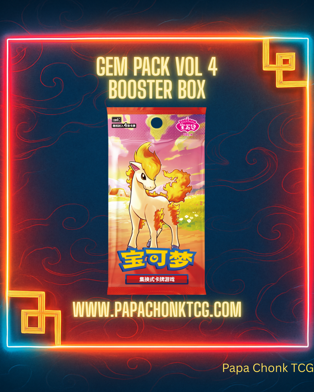 pokemon gem pack booster box Gem Pack Vol 4 Booster Box [CBB4C] – Papa Chonk TCG