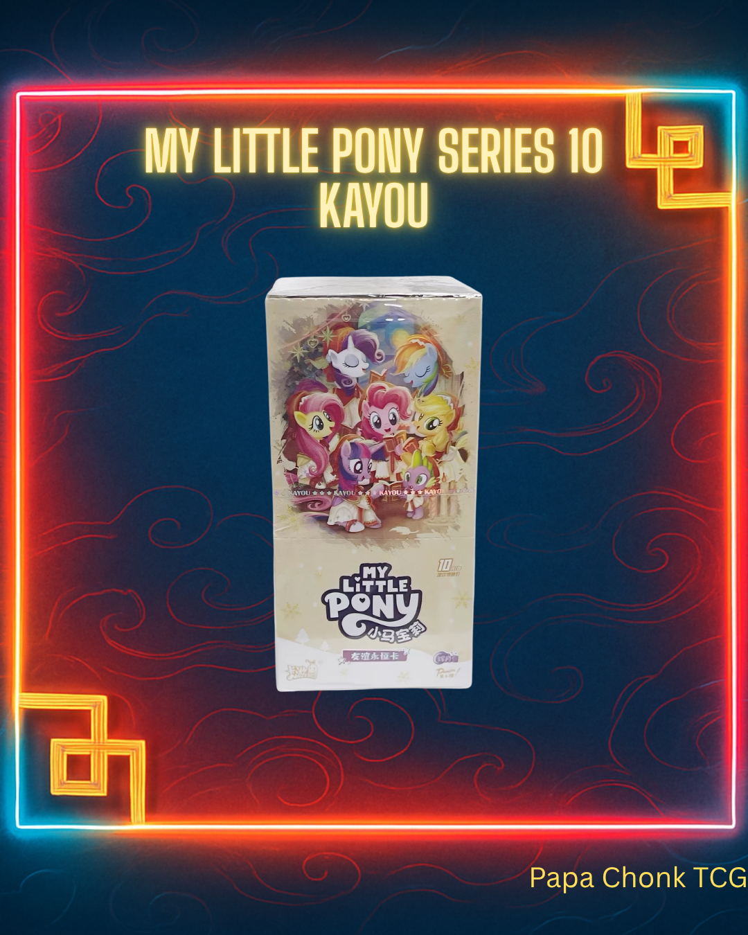 My Little Pony Vol 10 - Kayou