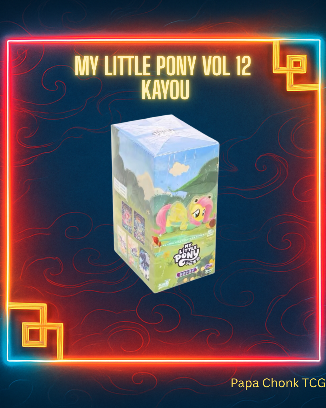 My Little Pony Vol 12 - Kayou