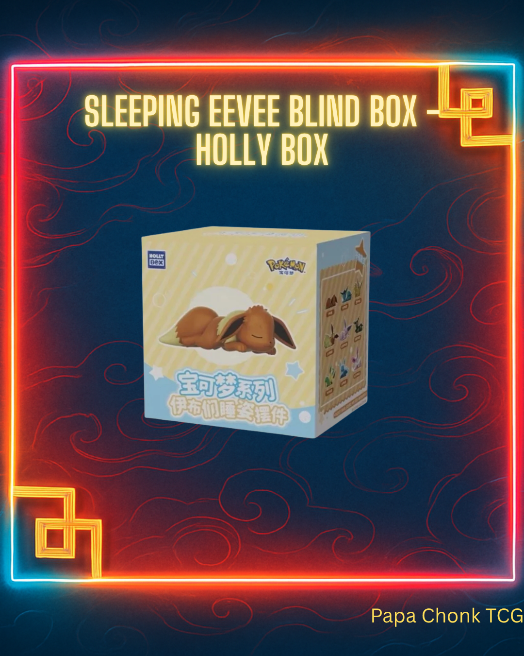 Sleeping Eeveelution Figure Blind Box - Holly Box