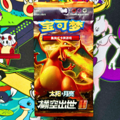STORMING EMERGENCE CSM1A CARD LIST