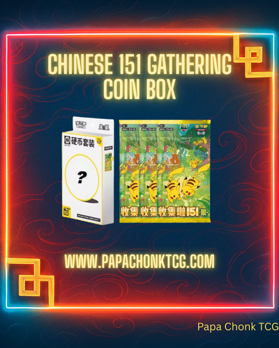Chinese 151 V4 'Gathering' Coin Box Random