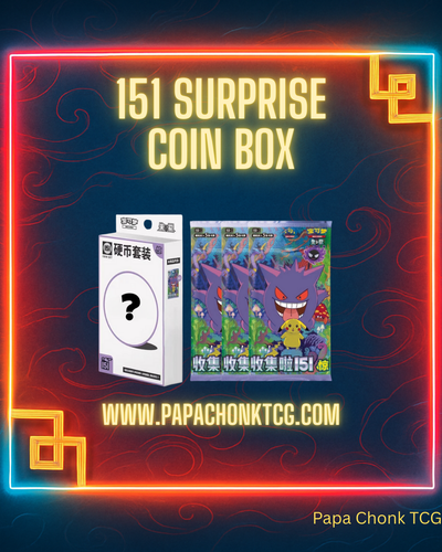 Chinese 151 V3 'Surprise' Coin Box Random