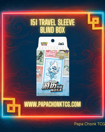 151 'Travel' Vanillish Sleeve Blind Box