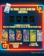151 'Travel' Vanillish Sleeve Blind Box