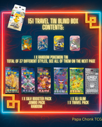 151 'Travel' Psyduck Tin Blind Box