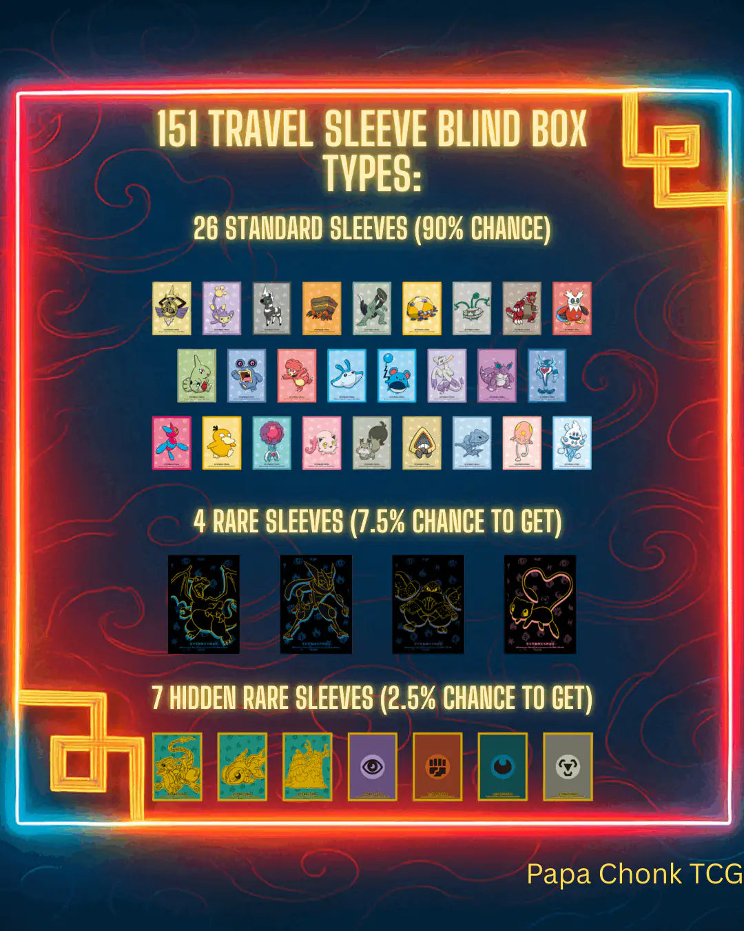 151 'Travel' Vanillish Sleeve Blind Box