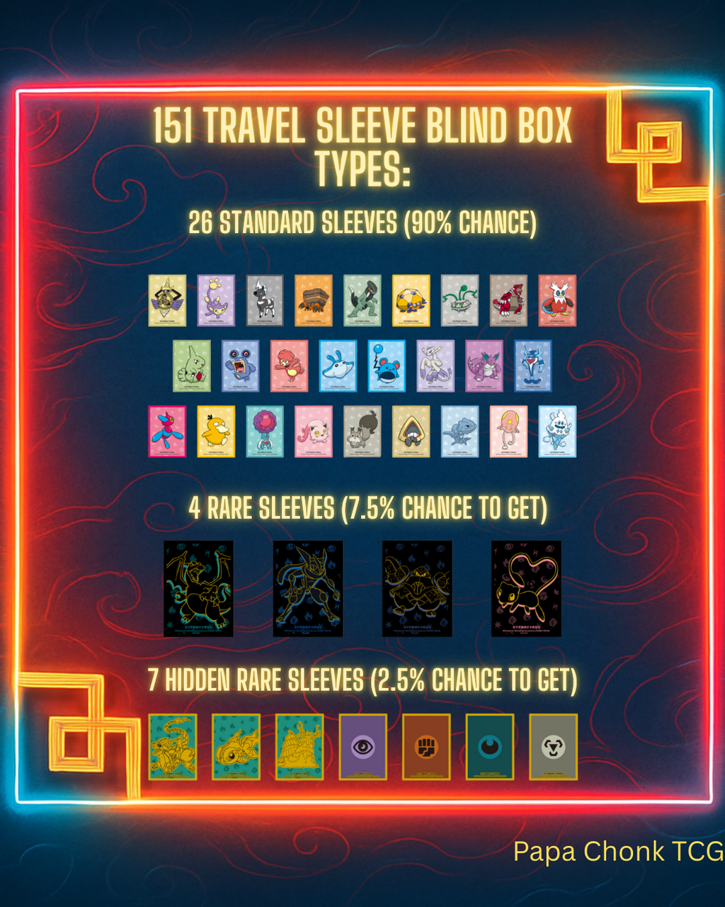151 'Travel' Vanillish Sleeve Blind Box