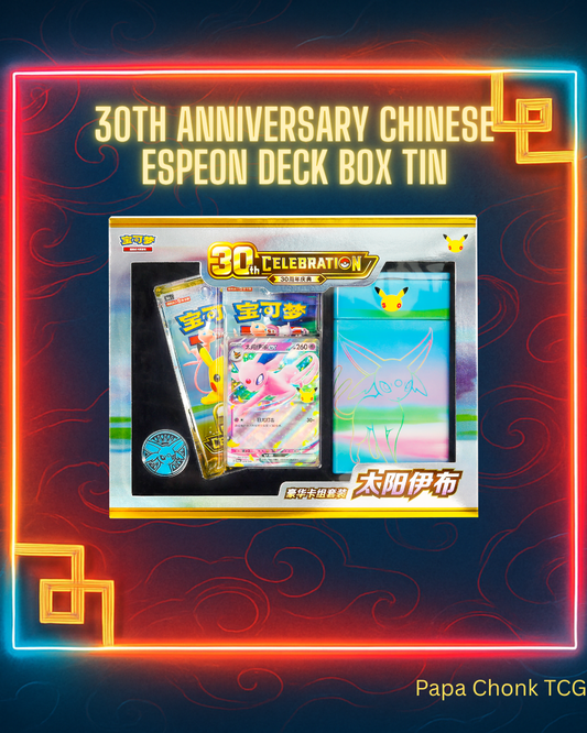 S-Chinese 30th Anniversary Espeon Deck Box Tin