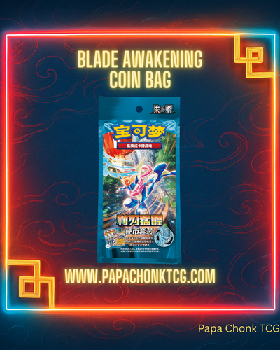 Blade Awakening Coin Bag