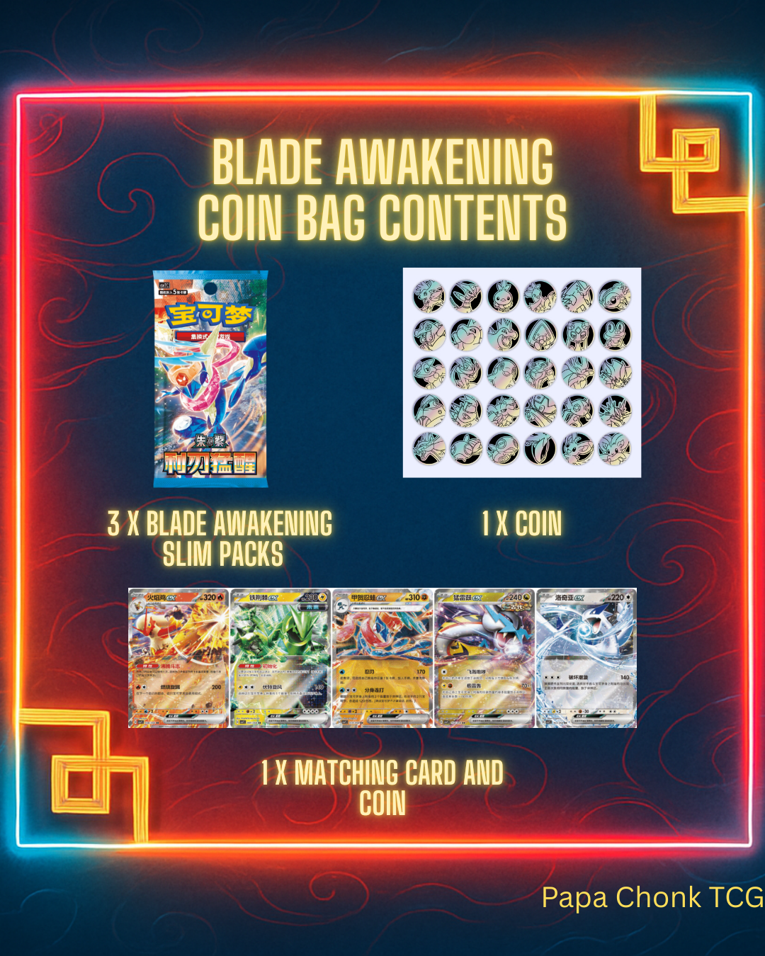 Blade Awakening Coin Bag