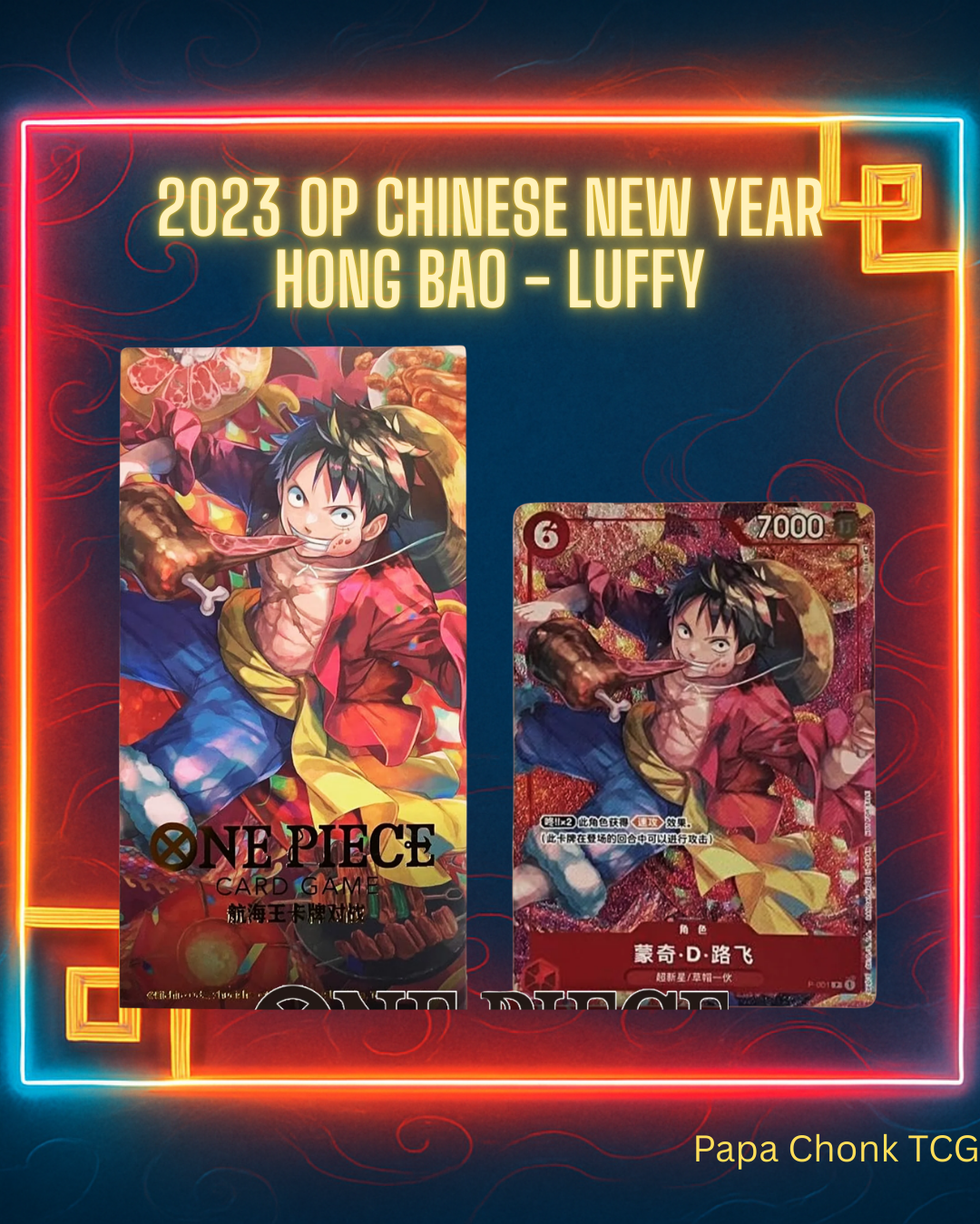 Luffy - One Piece 2023 Chinese New Year Promo Sealed
