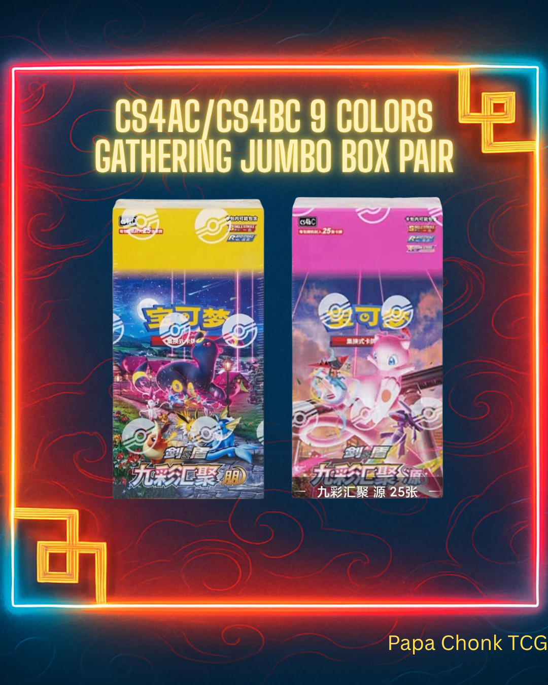 Nine Colors Gathering Jumbo Booster Box Pair (2 Boxes) [CS4AC, CS4BC]