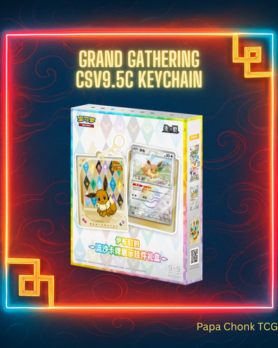 CSV9.5C Grand Gathering Keychain Blind Box - PREORDER