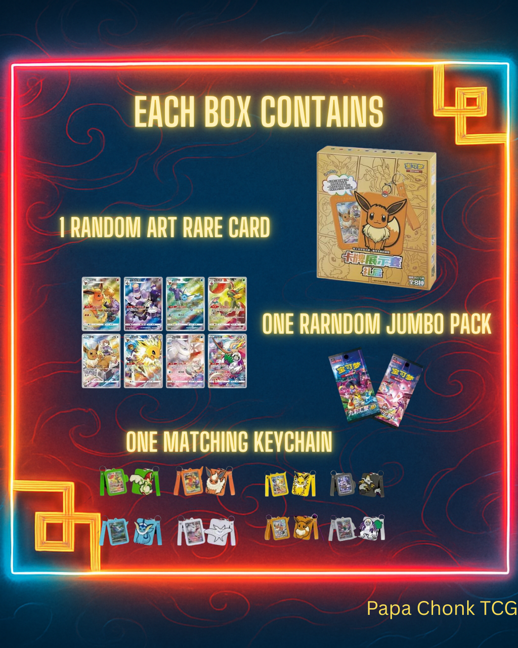 Eevee Keychain Blind Box