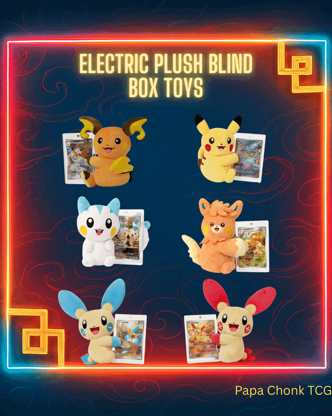 Refreshing Cheeks Plush Toy Blind Box