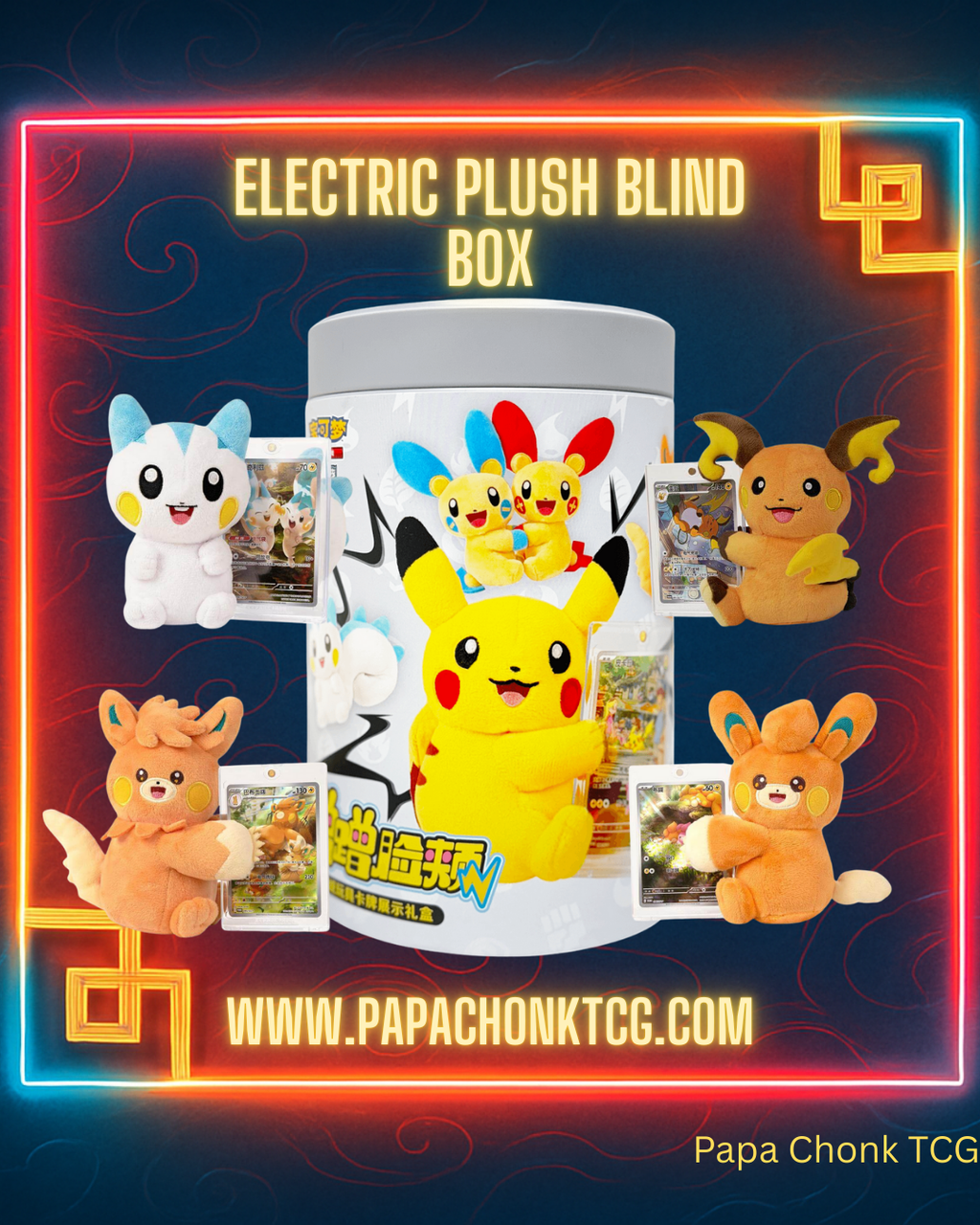 Refreshing Cheeks Plush Toy Blind Box
