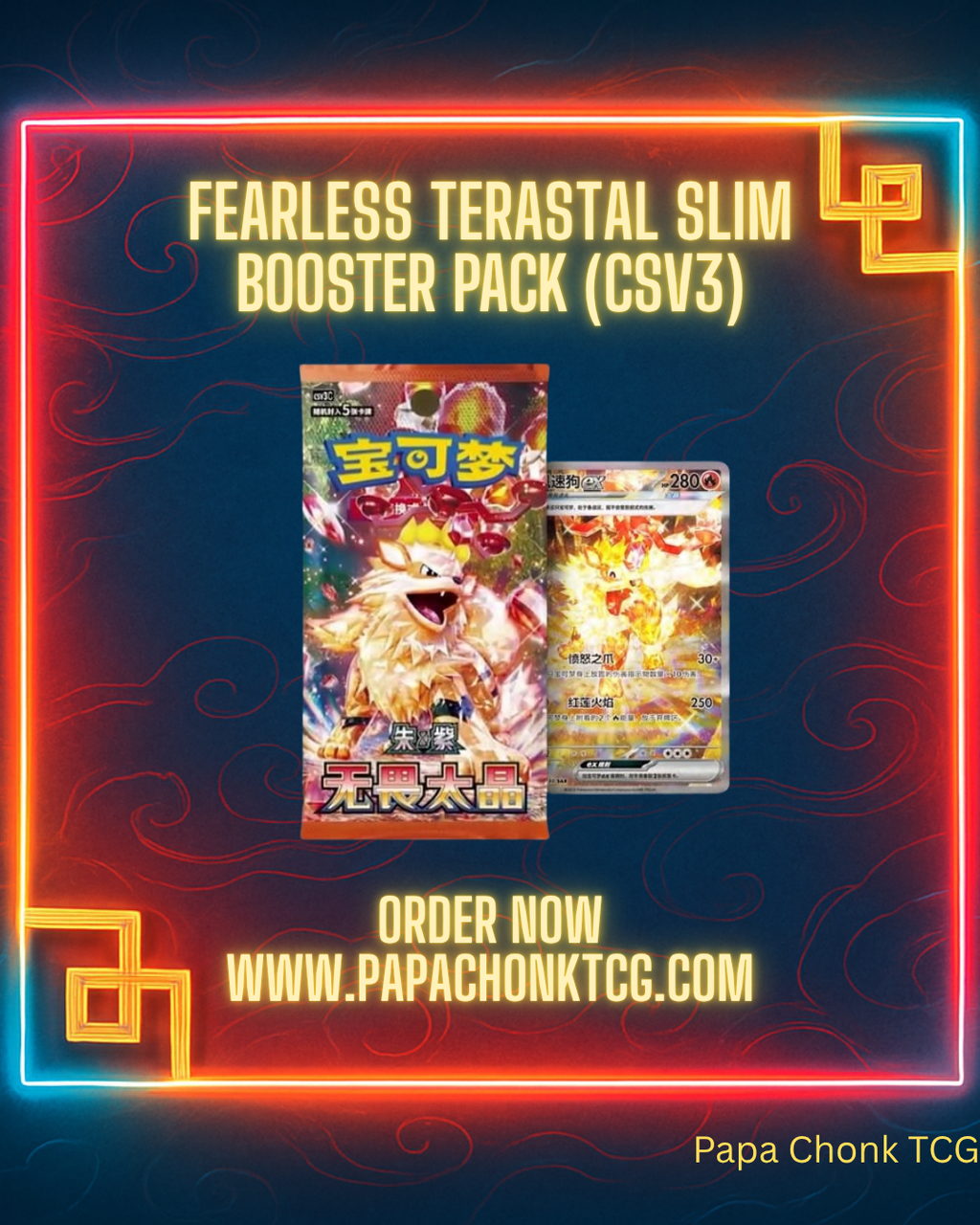 Fearless Terastal Single Booster Pack (CSV3)