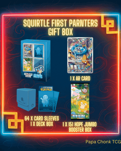 First Partners Premium Gift Box