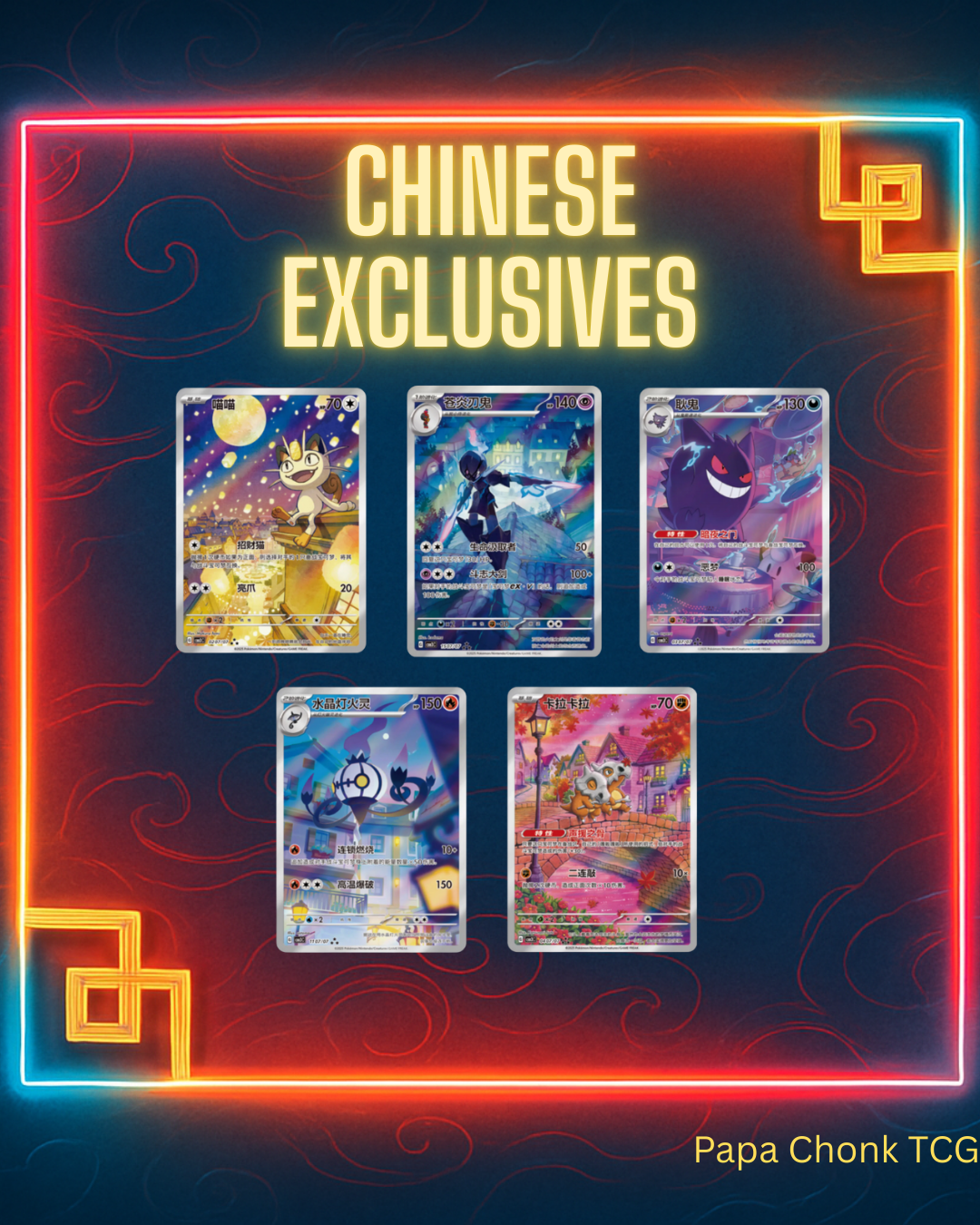 gem pack vol 3 booster box SHIPPED SEALED Gem Vol 3 – Casa de Poke main image 0