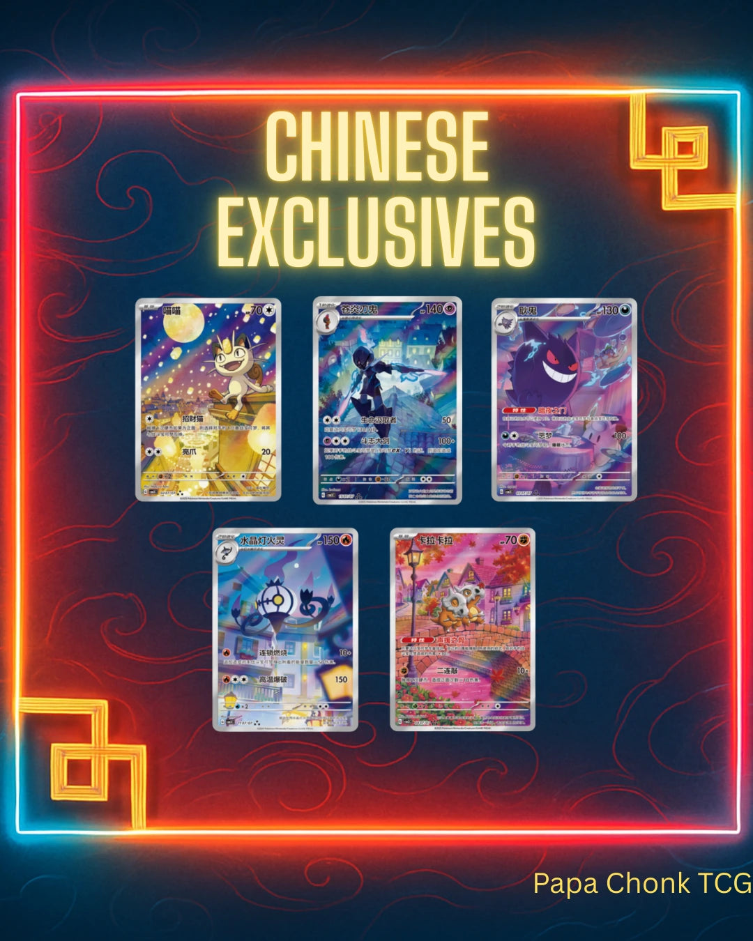 gem pack 3 booster box Pokemon China: CBB3C: Vol. (Chinese) Double Infinity Gaming 3 Booster Box Box of 15 Pokmon Gem