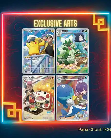 Gem Pack Vol 5 Booster Box [CBB5C] (Original Case Box)