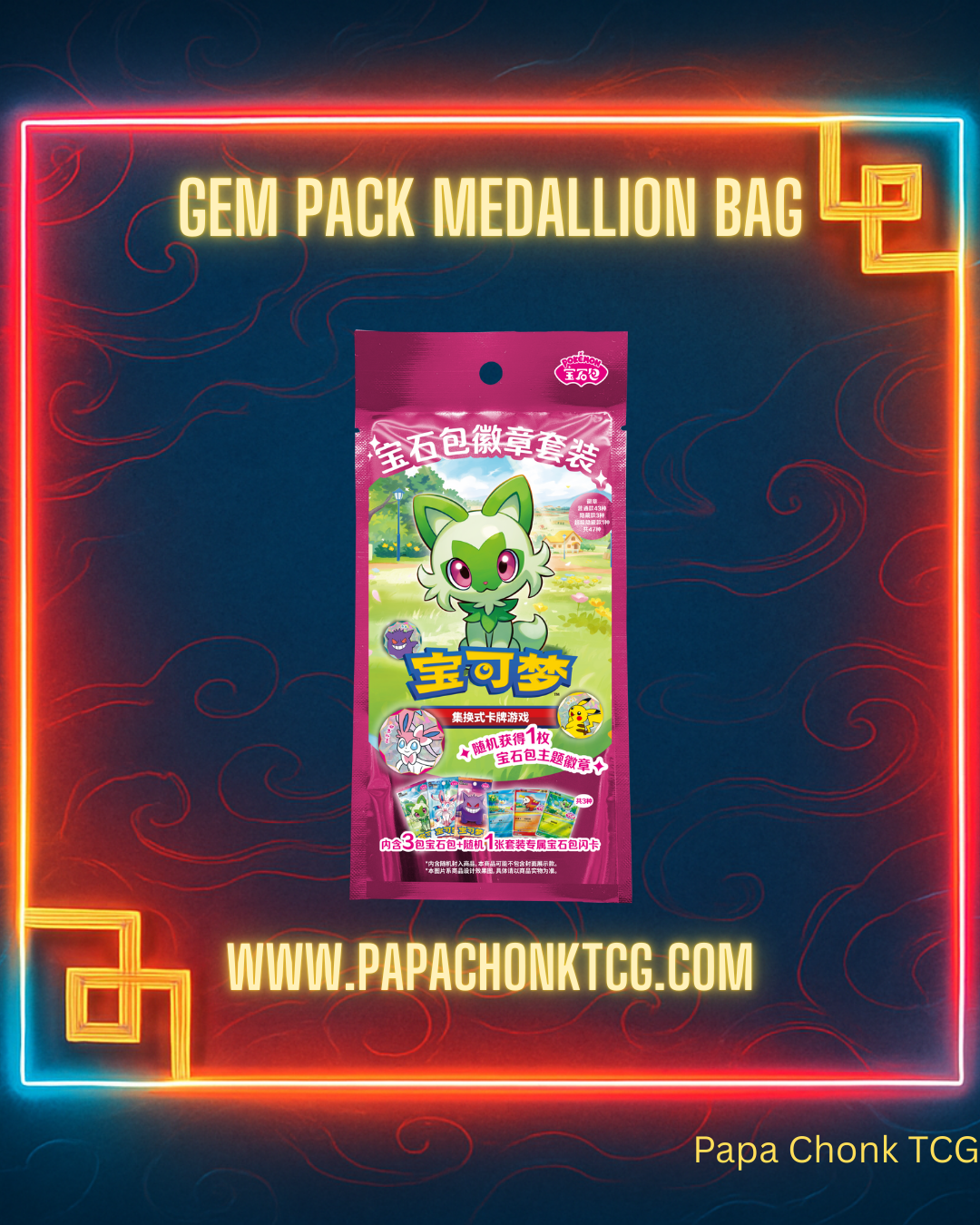 Gem Medallion Bag