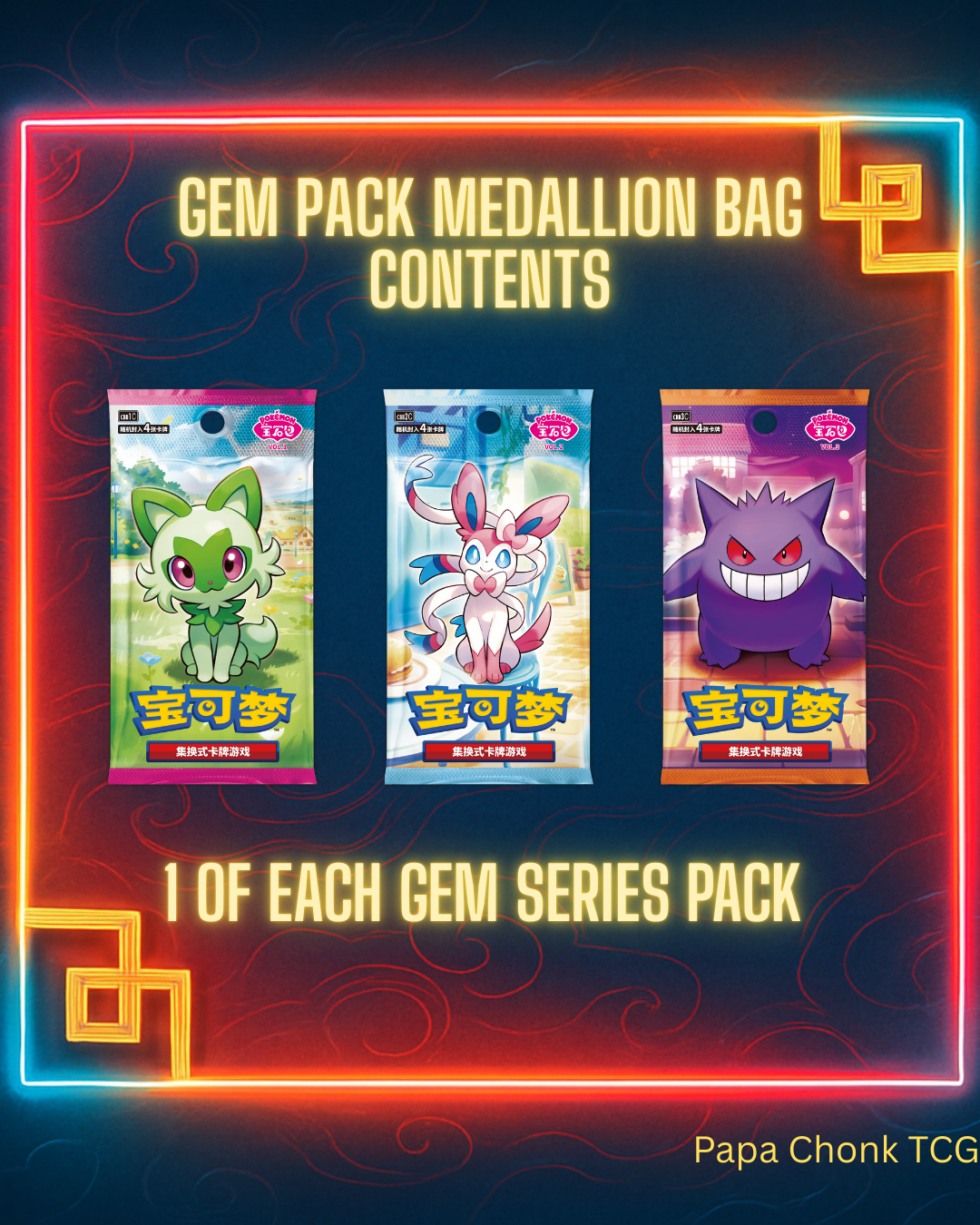 Gem Medallion Bag