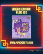 Gengar Keychain Blind Box
