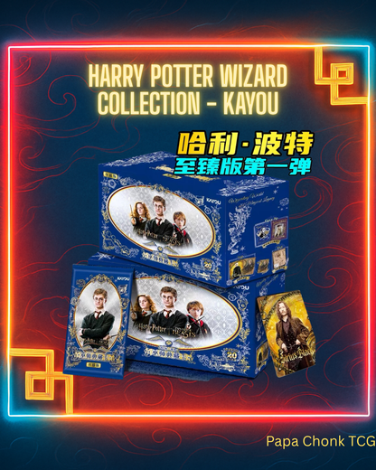 Harry Potter Wizard Collection - Kayou