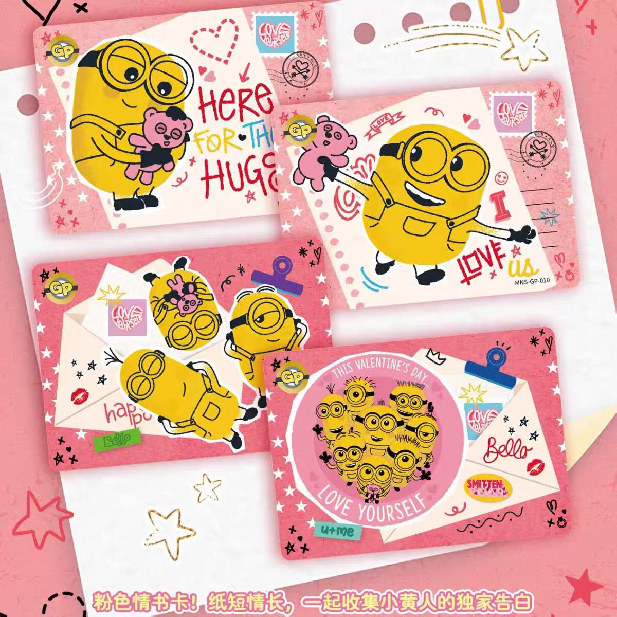 Minions Vol 2 - Kayou