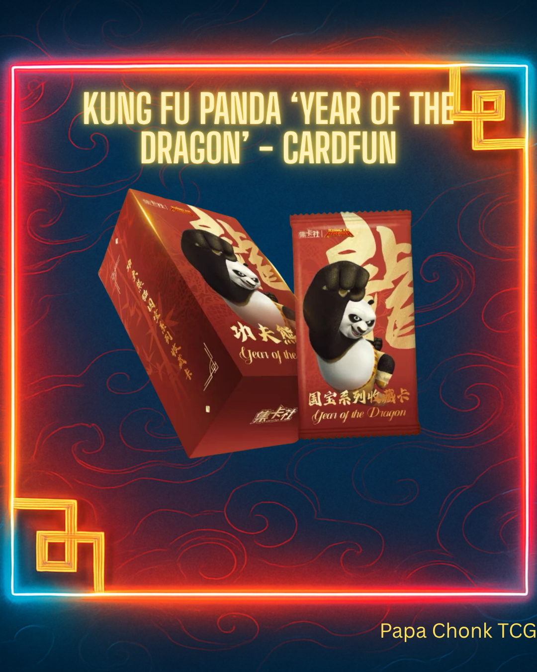 Kung Fu Panda 'Year of the Dragon' - CardFun