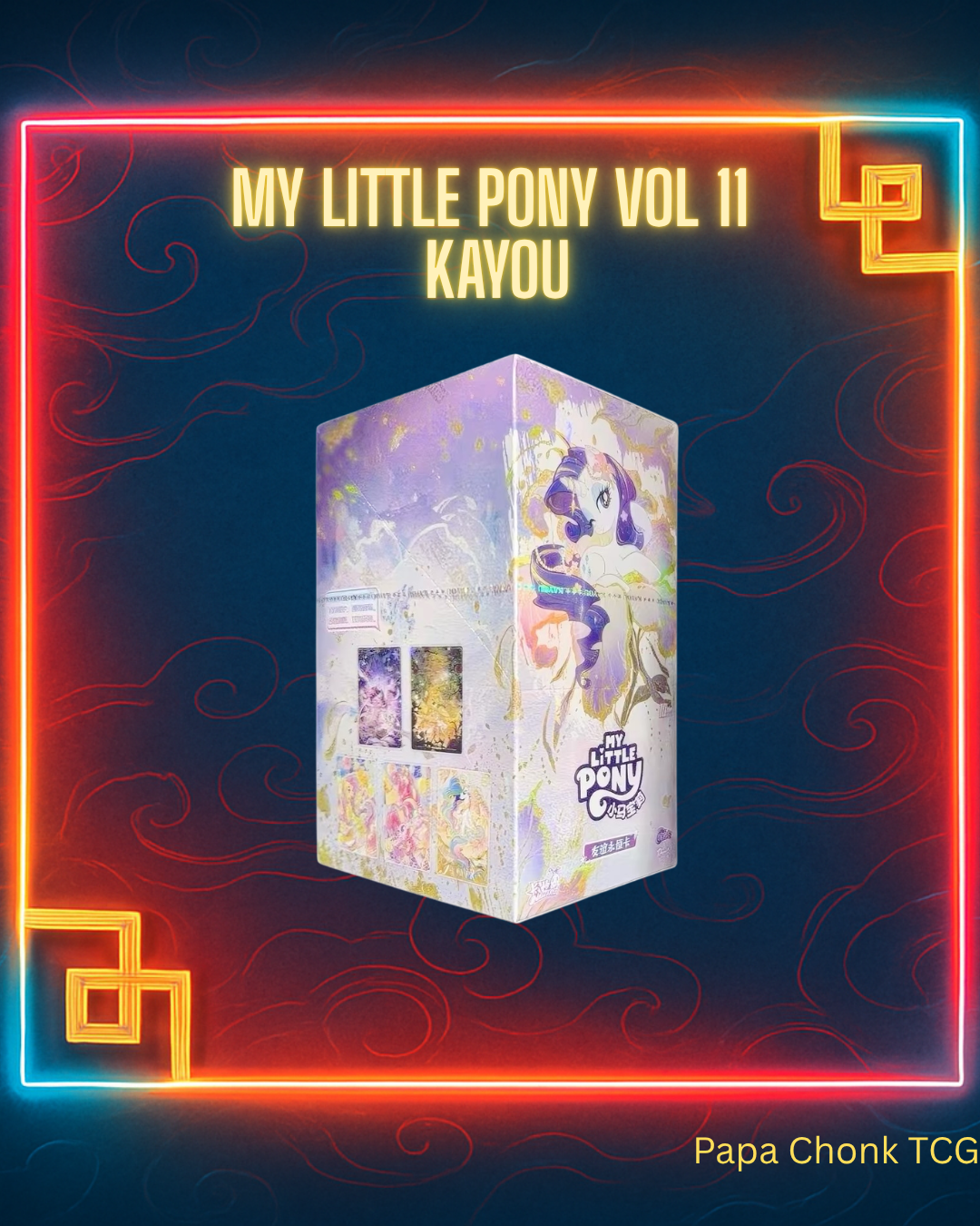 My Little Pony Vol 11 - Kayou