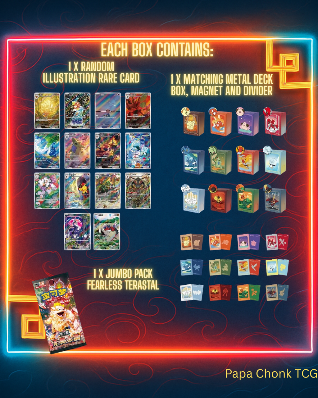 Illustration Rare Metal Deck Box