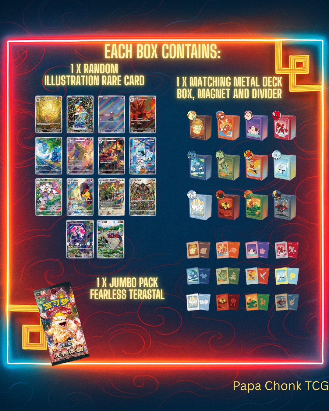 Illustration Rare Metal Deck Box