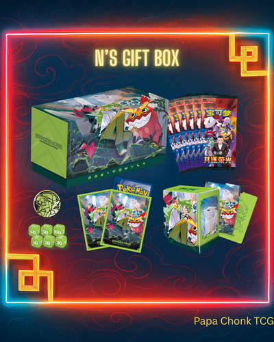 N's Battle Gift Box