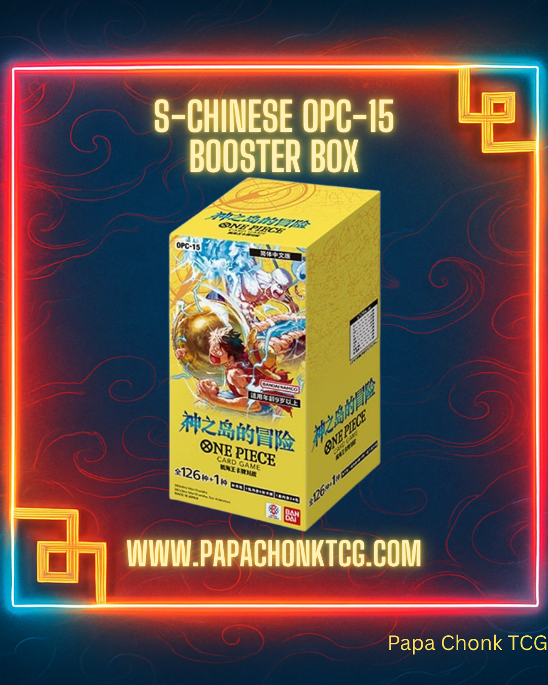 S-Chinese OPC-15 Booster Box - LIVE RIP ONLY!