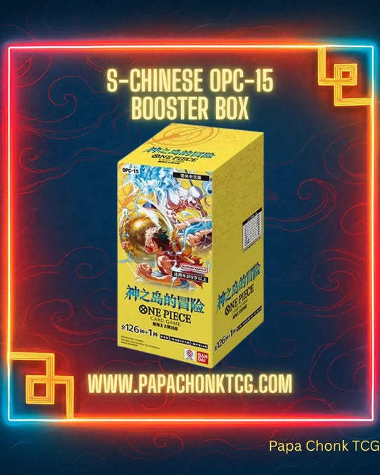 S-Chinese OPC-15 Booster Box