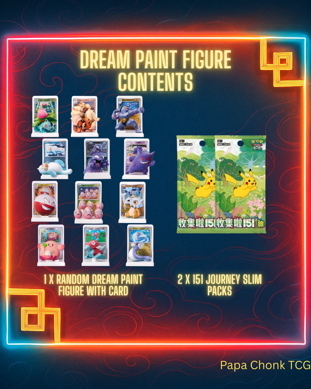 Dream Paint Figure Blind Box