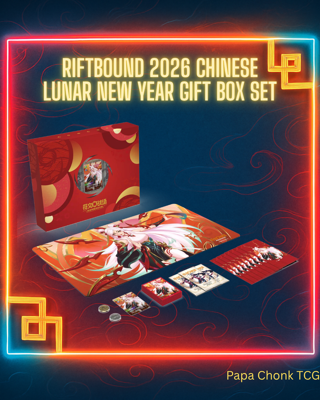2026 Riftbound Chinese Lunar New Year Irelia Gift Box