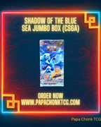 Shadow of the Blue Sea Jumbo Booster Box [CS6A]