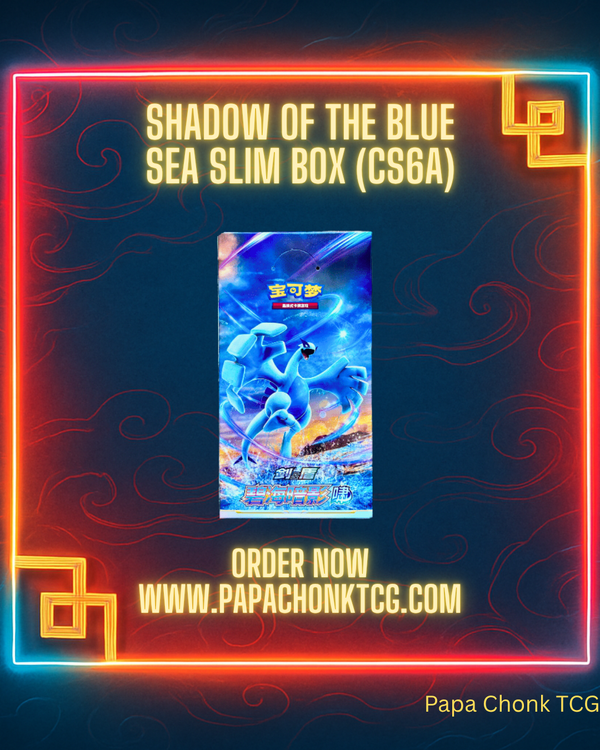 Shadow of the Blue Sea Slim Booster Box [CS6A]