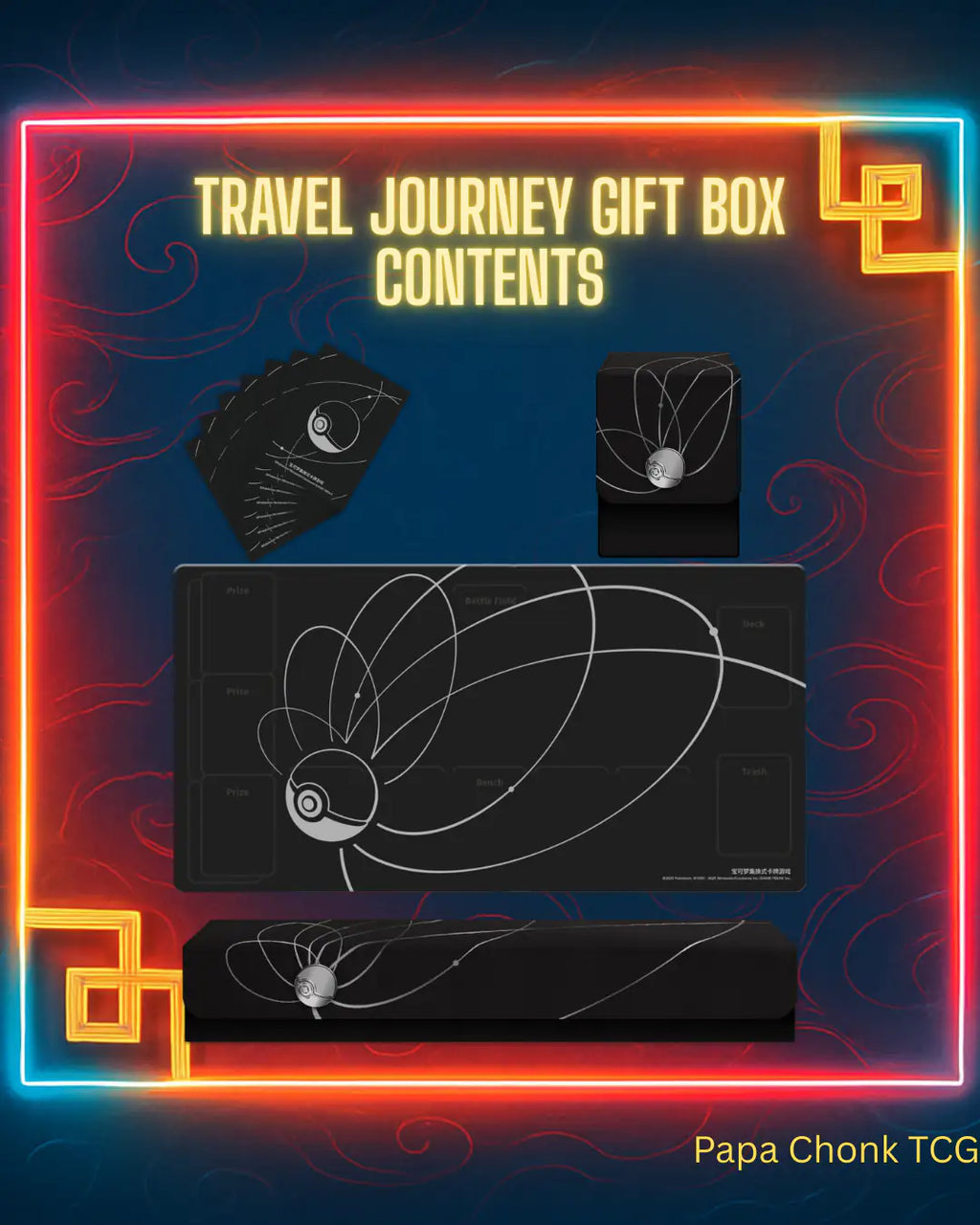 Travel Journey Black Gift Box