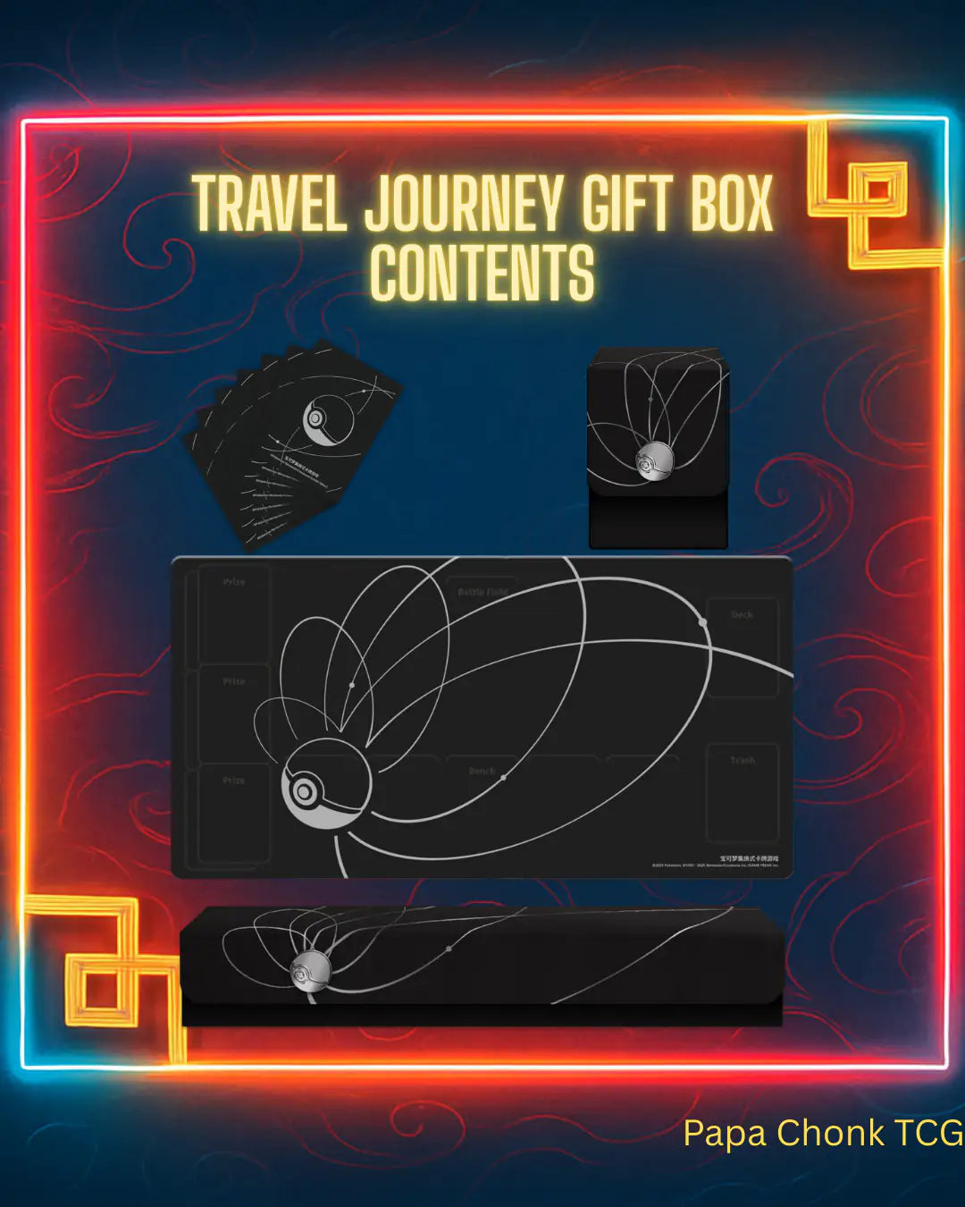 Travel Journey Black Gift Box