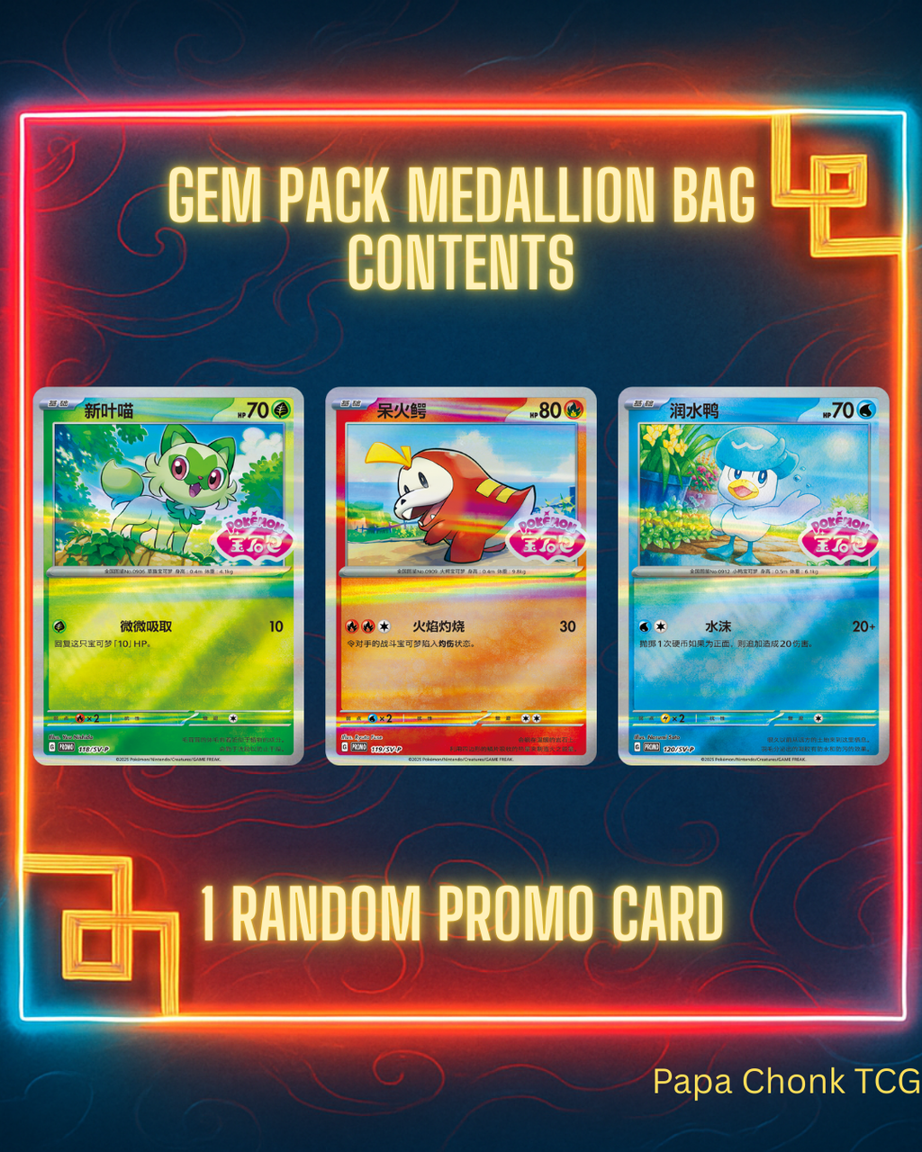 Gem Medallion Bag