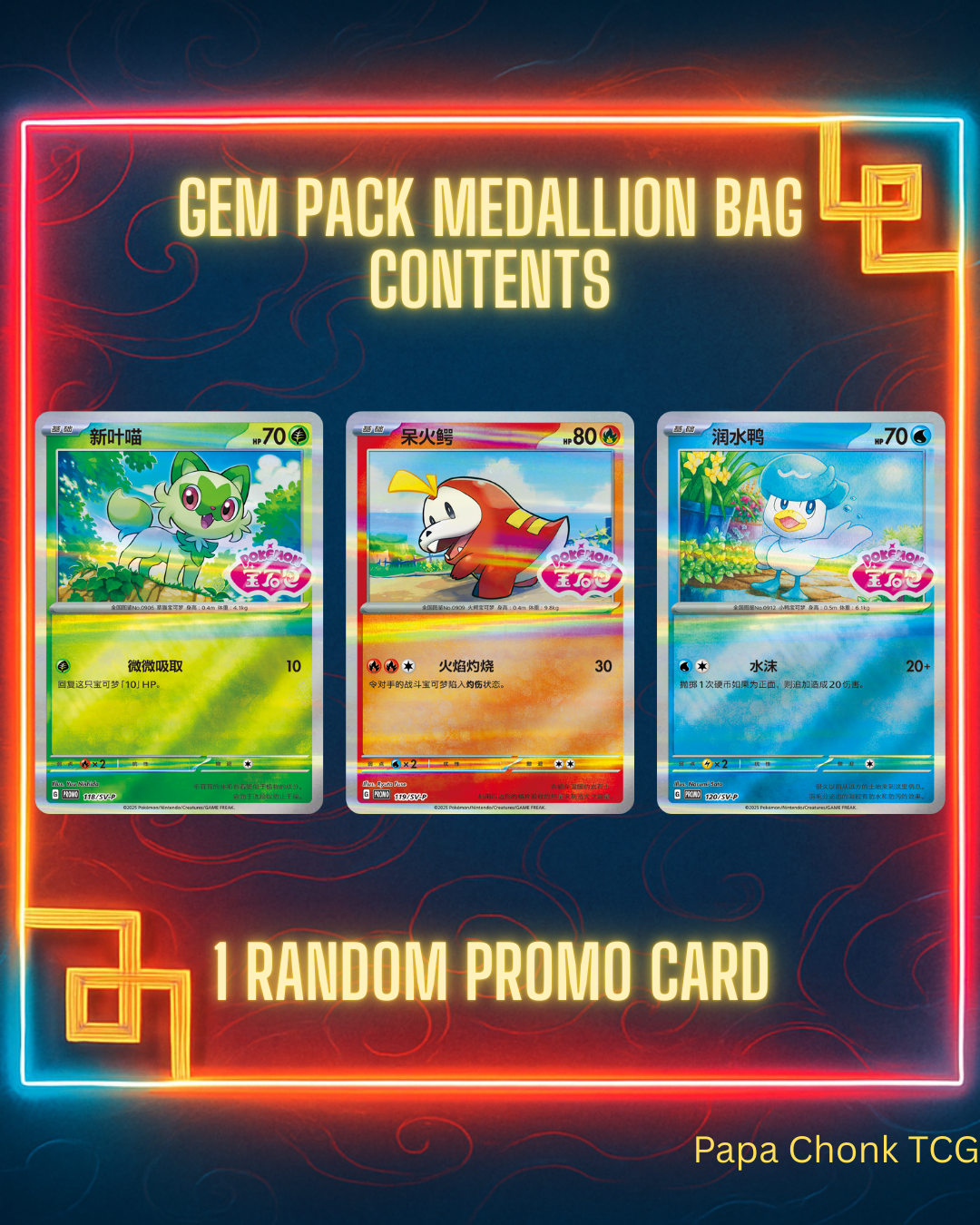 Gem Medallion Bag